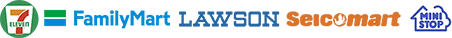 セブンイレブン,ファミリーマート,ローソン,セイコーマート,ミニストップ