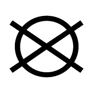 ドライクリーニングNG