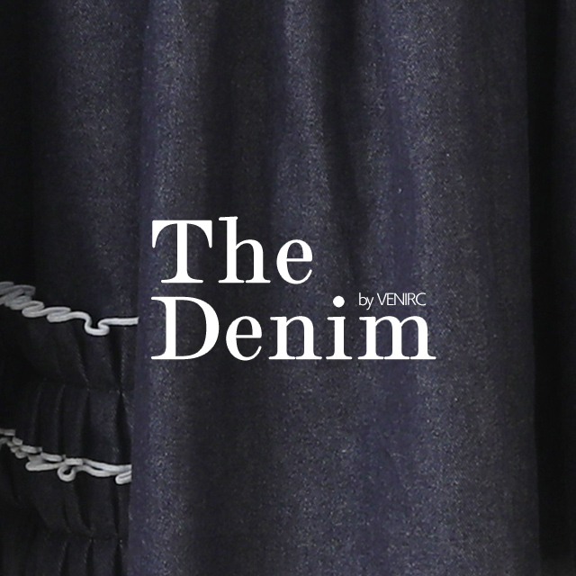 デニム