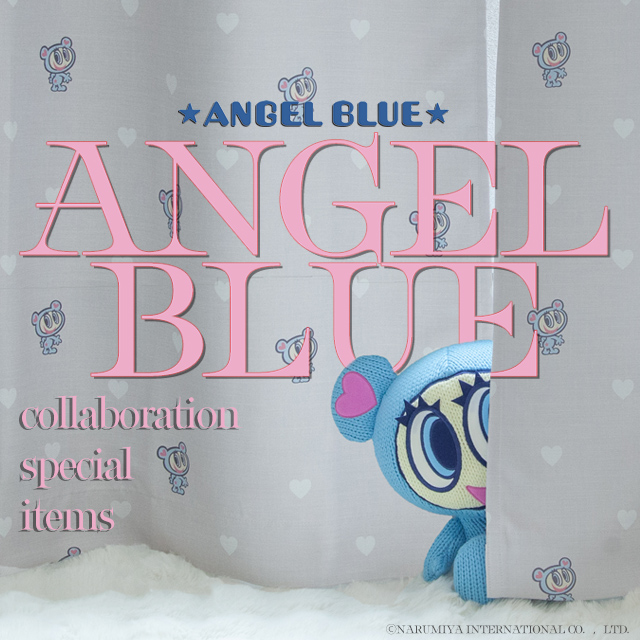 Angel Blue