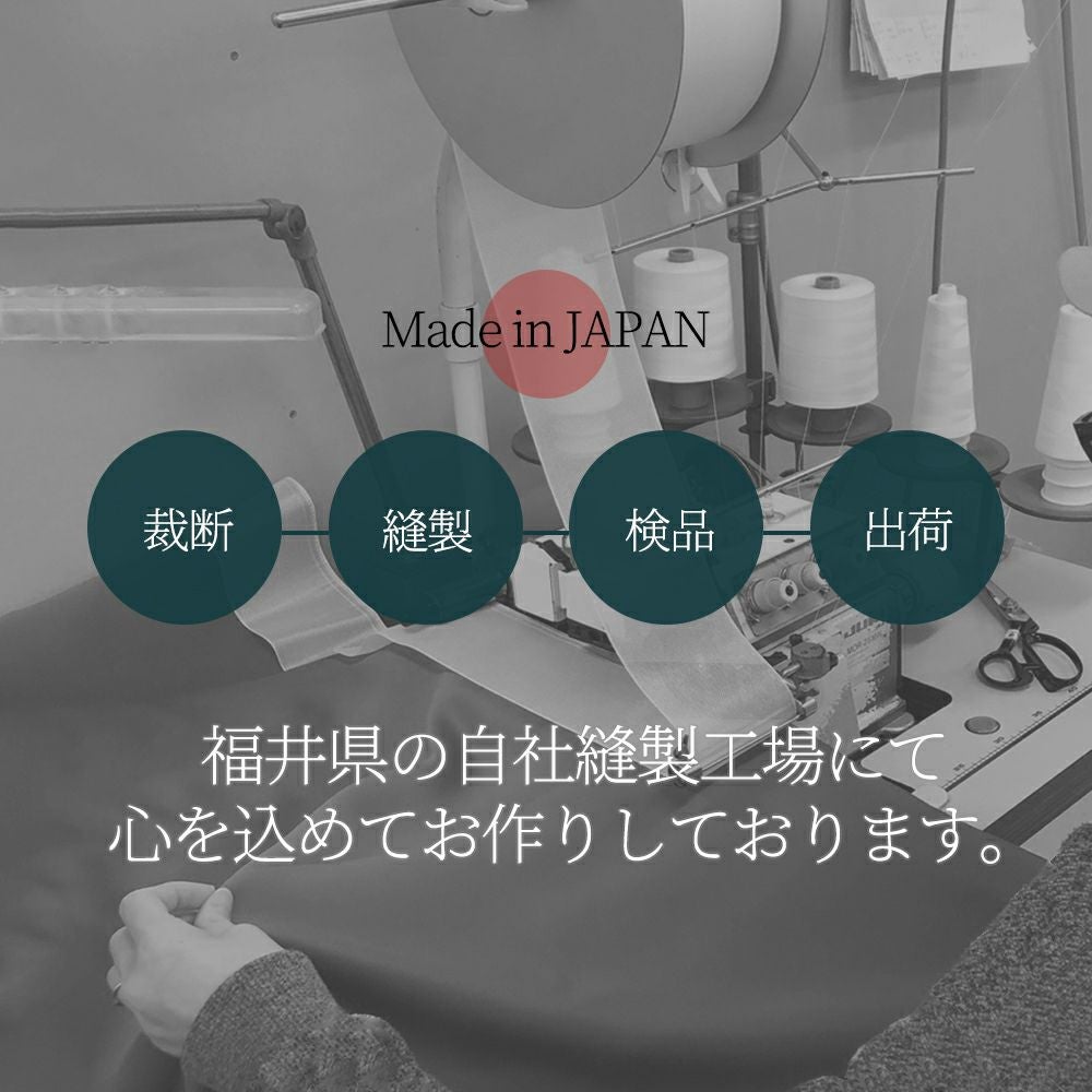 アトランティカボイル】 遮熱 遮像 洗濯可 サンゴ柄 魚柄 洗濯可