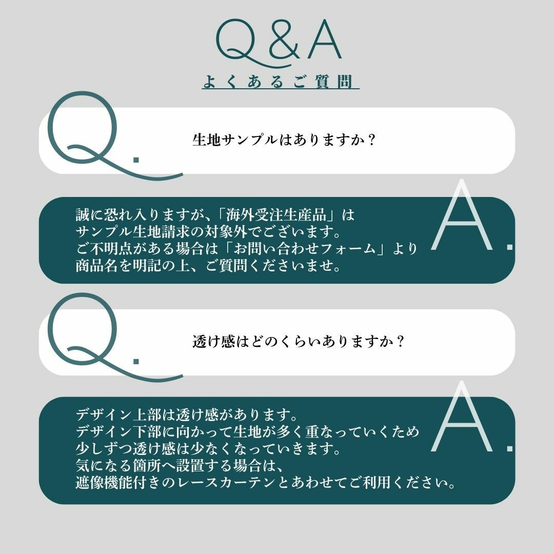 ボリュームティアードチュールフリル（海外受注生産品）】 洗濯可